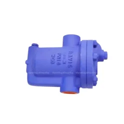 Bẫy hơi cốc phao