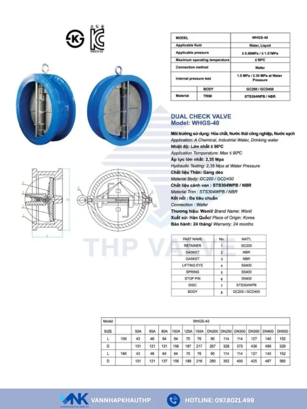 Catalog van 1 chiều cánh bướm GANG Wonil Hàn Quốc