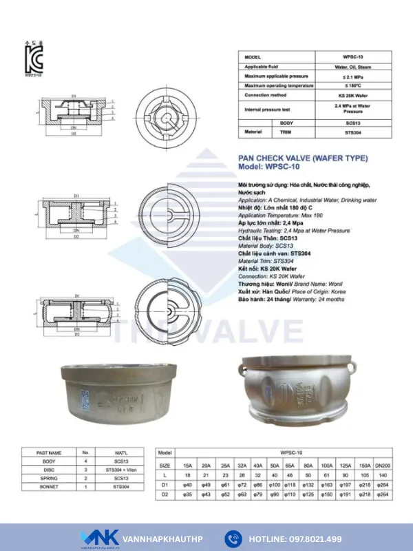 Catalog van 1 chiều cánh bướm INOX Wonil Hàn Quốc