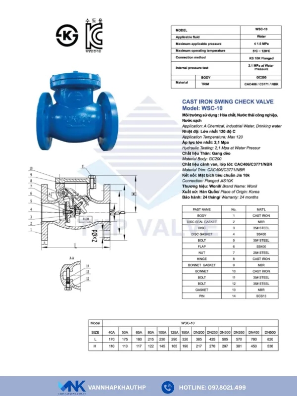 Catalogue van 1 chiều lá lật lá lật gang mặt bích Wonil Hàn Quốc