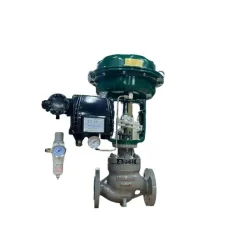 Van cầu hơi yên ngựa