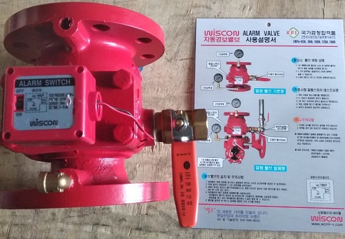 Cấu tạo van báo động alarm valve